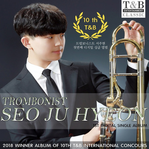 Jean Baptiste ArbanP : Brilliant Fantasy