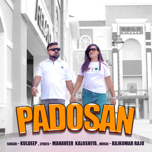 Padosan