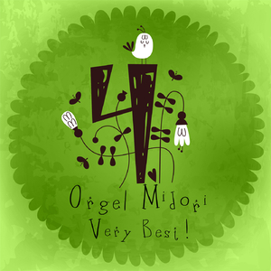 イエローパンジーストリート (Originally Performed by 関ジャニ∞)