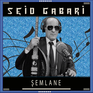 Şemlane
