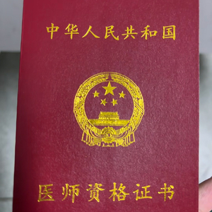 态度都给你了 还要什么答案