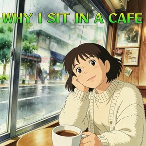 새벽에 들리는 음악 Sounds of the Early Hours