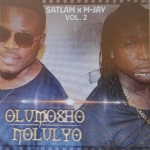 China Town (feat. Queeny)