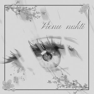 Vienu nakti (feat. MX&OAK)