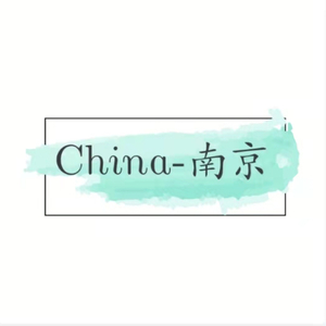 China-南京.wav