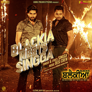 Blackia Meets Singga