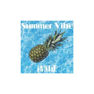 【Beat】Summer Vibe