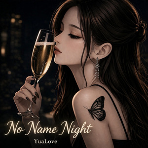 No Name Night