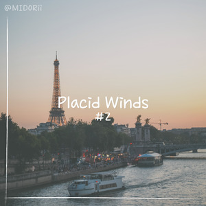 中村区役所 (Nakamura Kuyakusho) S01