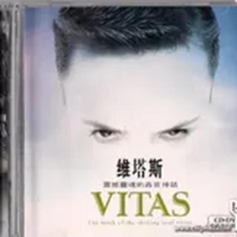 OPERA*2封面