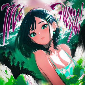 Mi Fuerza! (Extra Slowed)