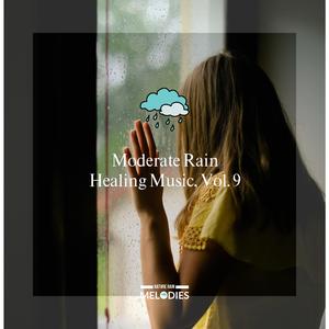 Ghostlier Moderate Rain