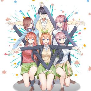 五等分のカタチ（翻自 中野家の五つ子）