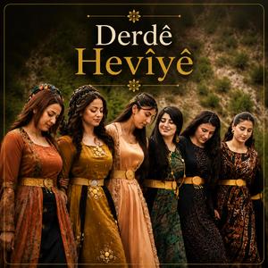 Derdê Hevîyê