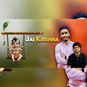 Jai Krishna