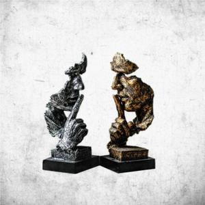 I need You By My Side