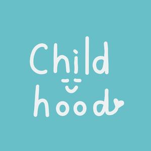 childhood（prod.YoungMarkin）