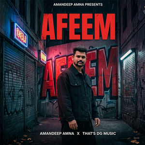 Afeem