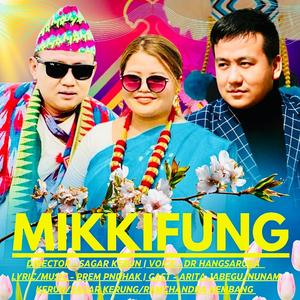 Mikkifung Limbu Song | Dr Hangsarumba | Prem Pandhak | Sagar Kerung | Amrita Jabegu | Nunam Kerung