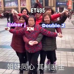 2019 麻 江Cypher