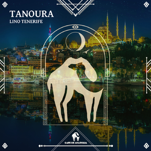 Tanoura