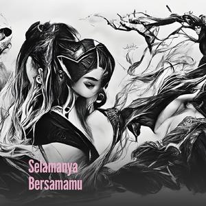 Selamanya Bersamamu