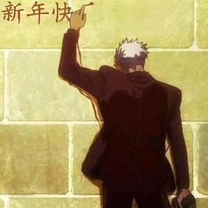 フリージア(希望之花)