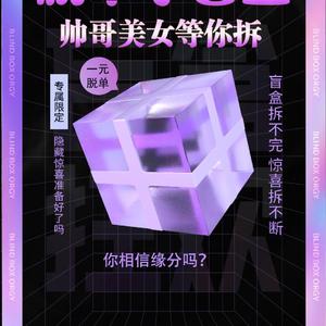 再见