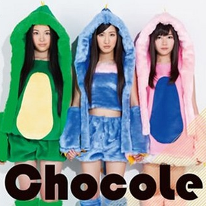 くちぶえ ピューピュー