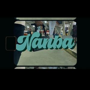 Nanba