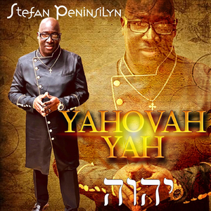 Yahovah Yah