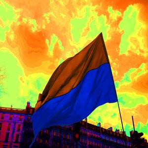 СЛАВА УКРАЇНІ