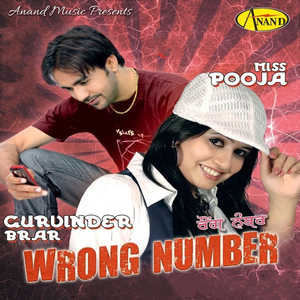 Main Kode Khidari