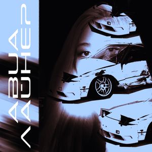 Авиалайнер