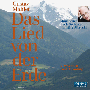Das Lied von der Erde (Song of the Earth) (arr. H. Albrecht for 4 soloists and chamber orchestra):II. Der Einsame im Herbst (The Lonely One in Autumn) (Alto)
