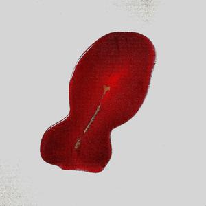 住口（Prod. By FiRe）