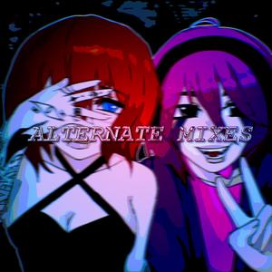 F4D3D N TH3 CLUB (SLOWED)