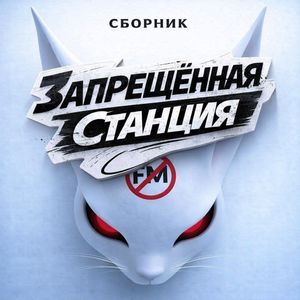 Весна