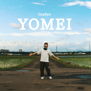 YOMEI