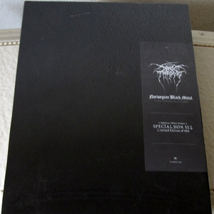 Crossing The Triangle Of Flame (Instrumental)