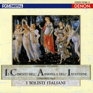 協奏曲 第1番 ホ長調 RV. 269, F I-22「春」 I-アレグロ