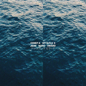 Parcell 7 (Seven Grain)