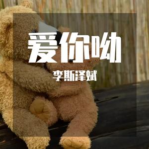 余生不走感情路