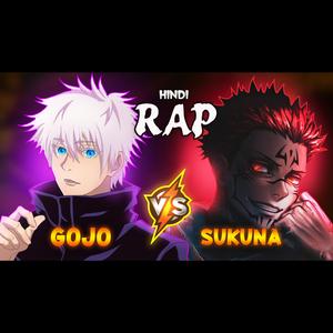 Gojo Vs Sukuna (Hindi Rap)