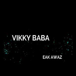 Eak awaz