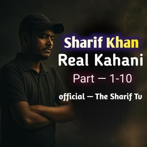 Farishton Ke Dua Pokarti Hai (Version 7)