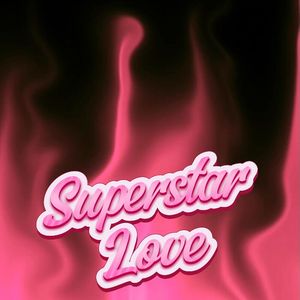 超级明星爱