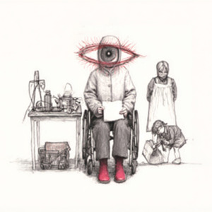 見られ見ている