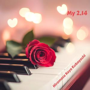 The Last Kiss of Summer