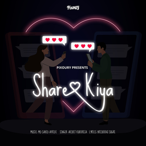 Share Kiya